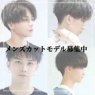 メンズ RIYA❤︎ Aujuaソムリエのヘアスタイル