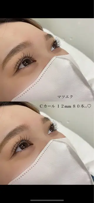マツエク・マツパ 🦋 marry 吉祥寺 🦋のマツエク・マツパデザイン