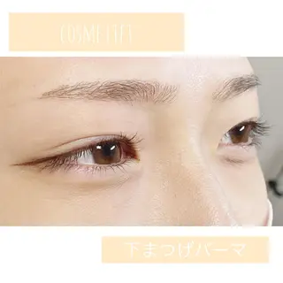 マツエク・マツパ eyesalon OFFのマツエク・マツパデザイン