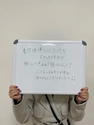 シミ・毛穴専門店 /gracia 安藤のエステ・リラクイメージ