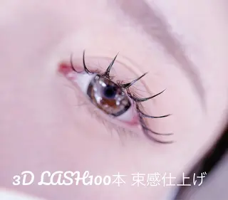 マツエク・マツパ MIGNON 当日予約のみのマツエク・マツパデザイン