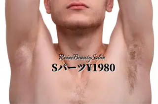 毛穴/シミ肝斑/脱毛 横山梨里のエステ・リラクイメージ