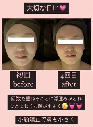 骨から若返る美骨＆ 小顔サロンクラルテのエステ・リラクイメージ