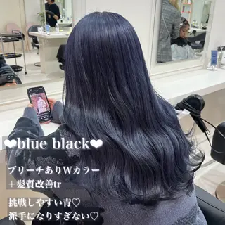 ロング カラー 💟RINNA 艶カラー💟のヘアスタイル
