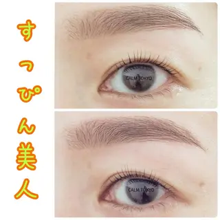 マツエク・マツパ お悩み解決 HARUのマツエク・マツパデザイン