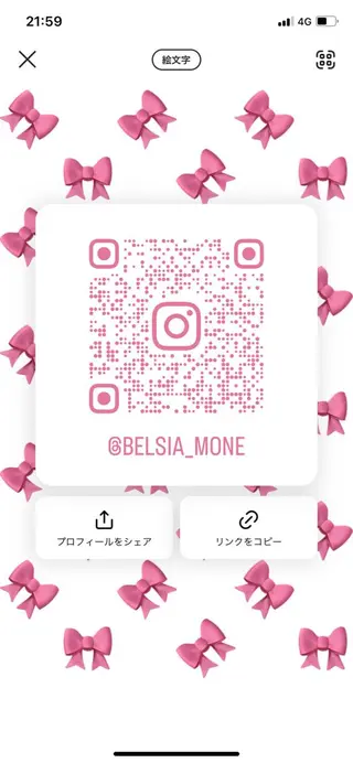 🌷名駅/髪質改善 ヘアセット/モネ🌷のヘアスタイル