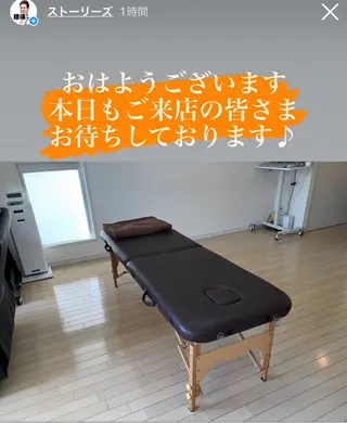 本格整体 からだエージェントのエステ・リラクイメージ