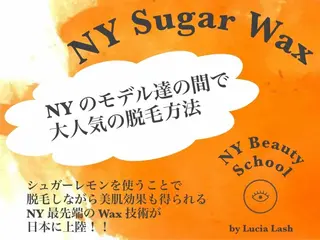 マツエク・マツパ eyelash  e'nのネイルデザイン