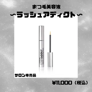 マツエク・マツパ nana 🍒のマツエク・マツパデザイン