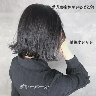 ミディアム カラー _WHITE芝本 賢吾【天王寺店】のヘアスタイル