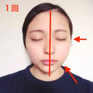 脱毛/痩身/頭皮ケア GLYCINEのエステ・リラクイメージ