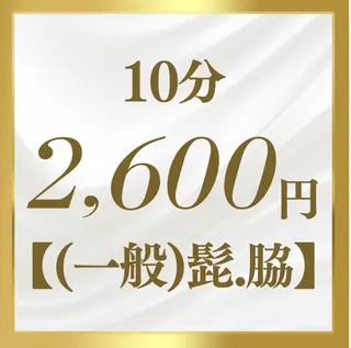 無人セルフ脱毛サロン MIRAE(ミレ)のエステ・リラクイメージ