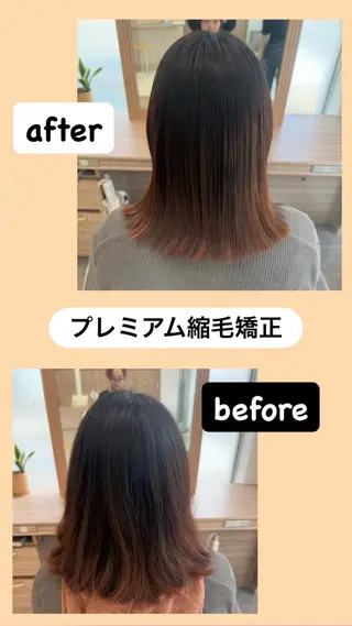 セミロング カラー パーマ 極艶縮毛／髪質改善／ KOTAのヘアスタイル