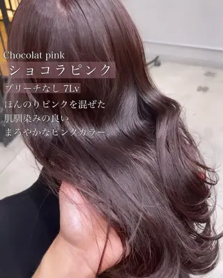 ロング カラー ヘアアレンジ レイヤーカット/ 田中 しょうのヘアスタイル