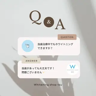 ホワイトニング ショップ津店のその他イメージ