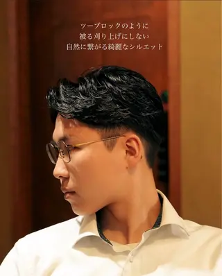 パーマ メンズ メンズ似合わせ タチカワユウキのヘアスタイル