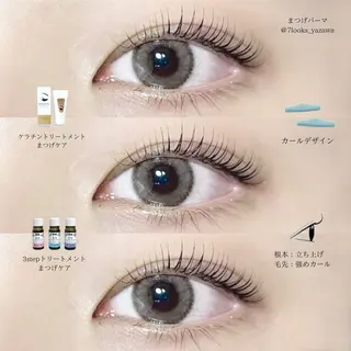 マツエク・マツパ Annabeate 八王子店所属・eyelist harukaのマツエク・マツパデザイン
