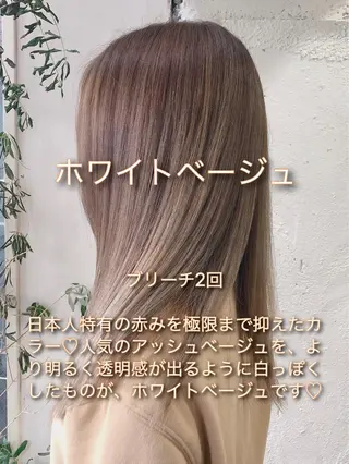 セミロング カラー ミニモお気に入り数 No.1宍戸雄弥のヘアスタイル