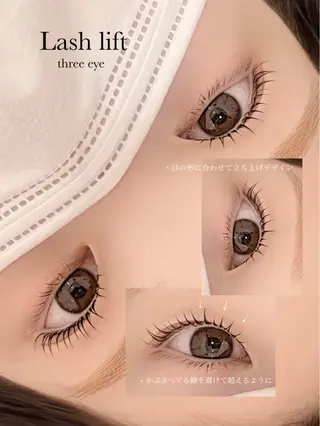 マツエク・マツパ three eye: 品川のマツエク・マツパデザイン