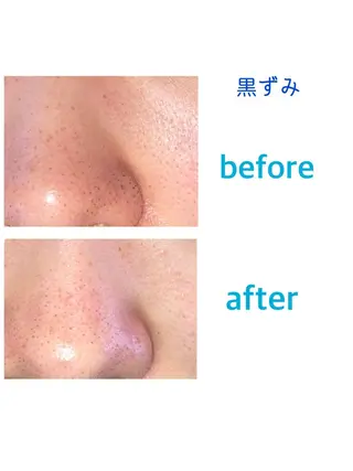 フェイシャルエステLe・Ciel所属・Le・Ciel フェイシャル&ボディのエステ・リラクイメージ