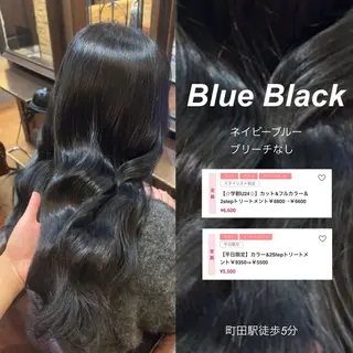 ロング MIKU ♡彡のヘアスタイル