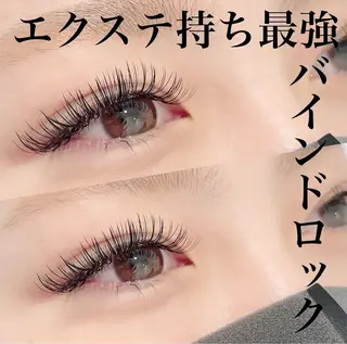 マツエク・マツパ アイラッシュ アトリエBONOのマツエク・マツパデザイン
