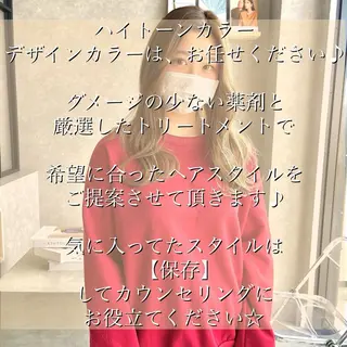 ショート 一ノ瀬 暁のヘアスタイル