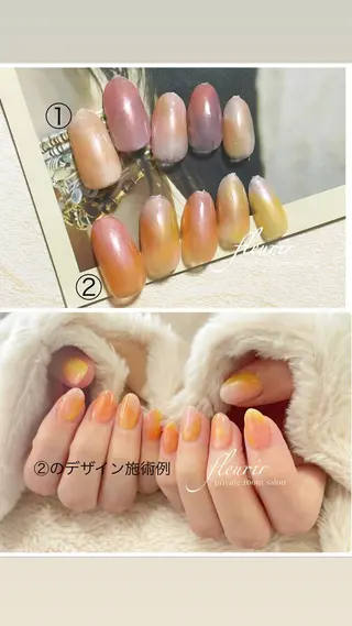 ネイル フルリール 【プライベートサロンのネイルデザイン