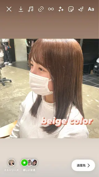 セミロング カラー 暖色/艶髪/ボブ/ ショート/Ayaのヘアスタイル