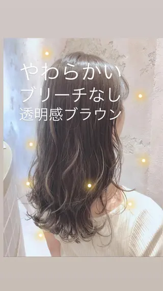 ミディアム 代表山口ひな 髪質改善のプロのヘアスタイル