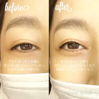 マツエク・マツパ アンルボ ネイル＆アイラッシュ所属・アンルボアイラッシュ (Saori)のその他イメージ