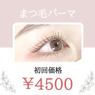 マツエク・マツパ Lotus ロータスのマツエク・マツパデザイン