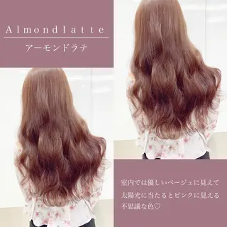 ロング カラー ゆさこのか ダブルカラー／縮毛のヘアスタイル