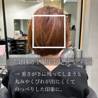ショート taiga レイヤー /髪質改善/矯正🌈のヘアスタイル