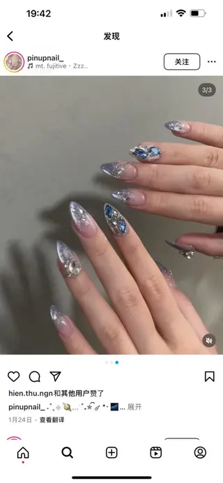 ネイル ネイリストヨ ヨのネイルデザイン