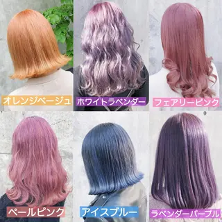 セミロング カラー ヘアアレンジ メンズ キッズ 💟Chloe原宿店 🩶ハイトーンのヘアスタイル
