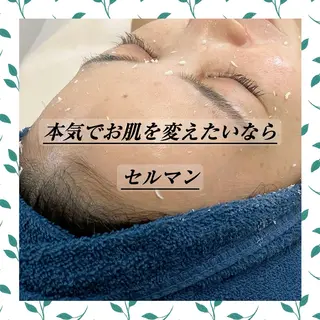 高橋 萌子のマツエク・マツパデザイン