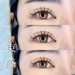 マツエク・マツパ eye＋nano所属・韓国風束感まつ毛🩵 Nozomiの眉毛・アイブロウイメージ