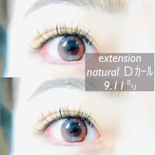 マツエク・マツパ 🦋Dio...川越 MINAKI🦋のマツエク・マツパデザイン