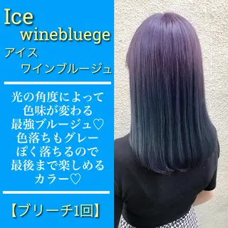 ミディアム カラー 髪質改善/縮毛矯正/ トリートメント/庭田のヘアスタイル