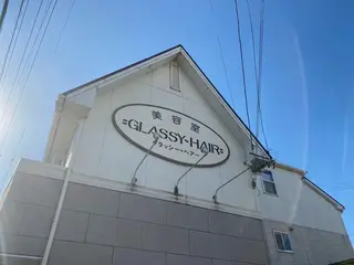 美容室 グラッシーヘアーのヘアスタイル