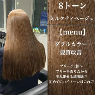 ロング カラー ヘアアレンジ トレンドモテカラー 🩷色落ちまで可愛くのヘアスタイル