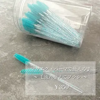 マツエク・マツパ NANA HARUKAのマツエク・マツパデザイン