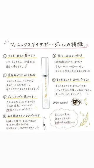 マツエク・マツパ ✳︎LULU eye lash mikiのマツエク・マツパデザイン