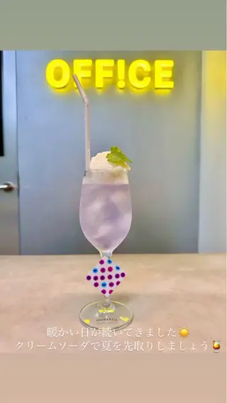 乾かすだけでまとまる /髪質改善西村涼太のヘアスタイル