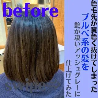 ミディアム カラー パーマ ヘアアレンジ メンズ キッズ ネイル マツエク・マツパ 髪質改善 艶髪🔵ﾌｾﾅｵﾔのヘアスタイル