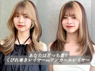 セミロング 小久保美空/縮毛矯正 ミディアム/レイヤーのヘアスタイル