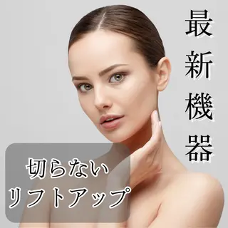 【BUB立川】 ななのエステ・リラクイメージ