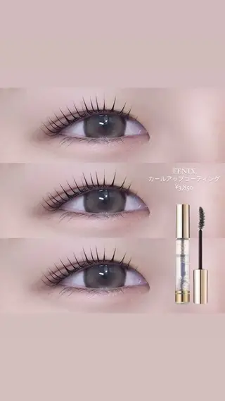 マツエク・マツパ 博多￤まつ毛￤ アイブロウ￤aineの眉毛・アイブロウイメージ