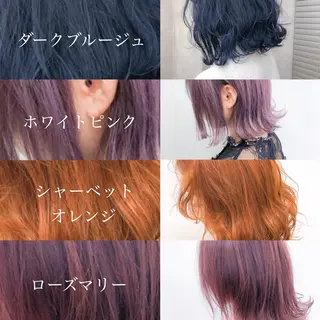 セミロング カラー ヘアアレンジ 🪞モテ髪/トレンド 銀座DISCO🪞のヘアスタイル